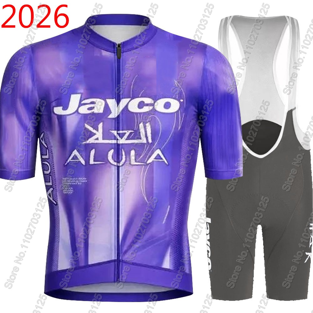 Cycling Community - Jersey Bersepeda Jayco Alula 2026 Set