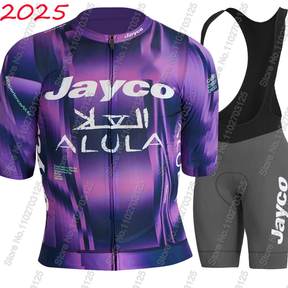 Jersey Bersepeda Jayco Alula 2 - Cycling Community ulasan dan harga