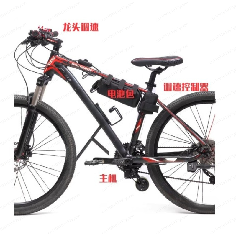 Sepeda Listrik, Kit Elektrik,  - Commuting By Bike ulasan dan harga