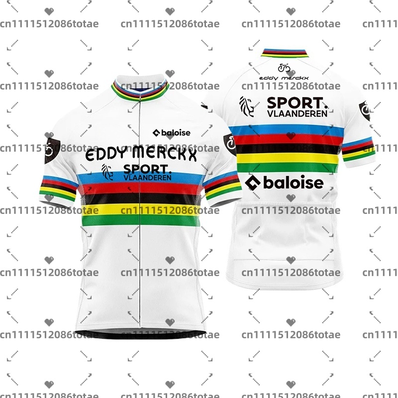 Jersey Bersepeda Tim Baloise P - Cycling Community ulasan dan harga