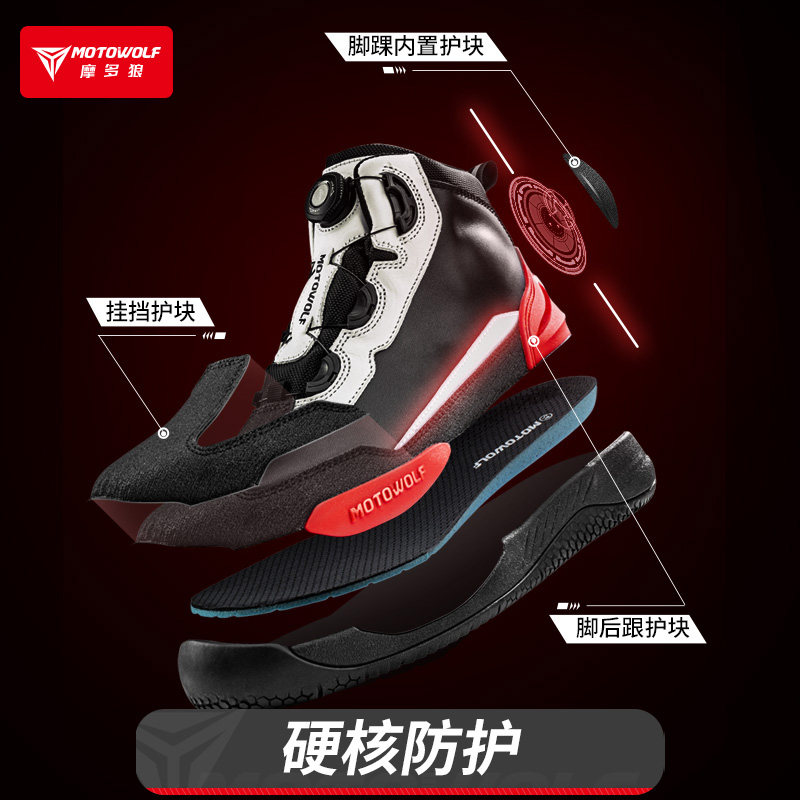 Sepatu Bersepeda Pria Anti Air - Cycling Shoes For Commute ulasan dan harga