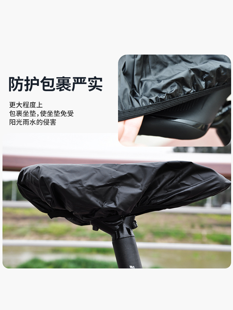 1 Buah Penutup Tempat Duduk Se - Commuting By Bike ulasan dan harga